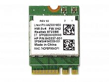 WiFi-модуль Realtek RTL8723BE для HP 15AY i3-6006U/Lenovo G50-70/Lenovo IP100 - Интернет-магазин Intermedia.kg