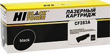 Картридж Hi-Black CE283A 737