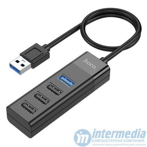 Converter HB25 USB-A/Type-C/USB 3.0/USB 2.0 4 in 1