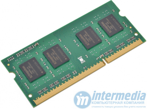 Оперативная память DDR4 SODIMM 8GB PC-25600 (3200MHz) KINGSTON
