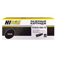 Картридж Hi-Black (HB-CF283X) для HP LJ Pro M225MFP/M201/Canon №737, 2,5K