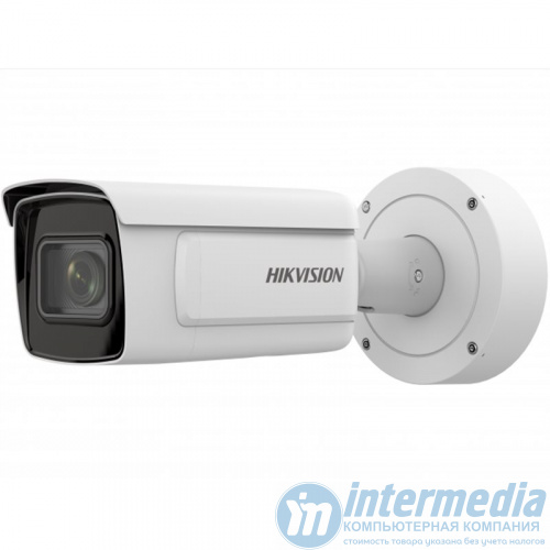 IP camera HIWATCH DS-I203 (E) (2.8mm) купольная,уличная 2МП,IR 30M
