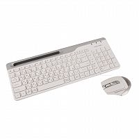 Беспроводная клавиатура+мышь A4tech Fstyler FB2535C-Icy White v2, Fn, BT2.4 ГГц+USB, 2400 dpi, 10 м, перезаряжаемая мышь - Интернет-магазин Intermedia.kg