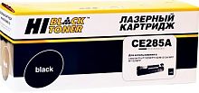 Картридж Hi-Black (HBCB435A/ CB436A/CE285 A) для HP LJ P1005/P1505/M1120/Cano n725, Унив, 2K