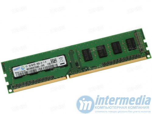 Оперативная память для ноутбука DDR3 1024MB, PC10600 Samsung
