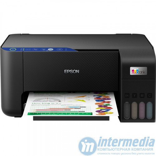 МФУ Epson L3251 with Wi-Fi A4, printer, scanner, copier, 33ppm (black), 15ppm(Color), 5760x1440dpi printer, 1200x2400dpi scaner, copier 1200x2400dpi
