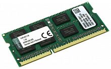 Оперативная память DDR4 SODIMM 2GB PC4-19200 (2400MHz) KINGSTON - Интернет-магазин Intermedia.kg