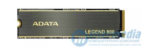 Диск SSD ADATA LEGEND 800 500GB 3D NAND M.2 2280 PCIe NVME Gen4x4 Read / Write: 3500/2800MB