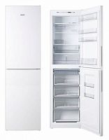 Холодильник ATLANT ХМ 4625-101 - Интернет-магазин Intermedia.kg