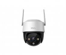 IP камера поворотная IMOU Cruiser SE IPC-S21FP (2MP, 3,6mm, H.265,Wi-Fi, х16, 0.005Lux,Speaker,mSD,I - Интернет-магазин Intermedia.kg