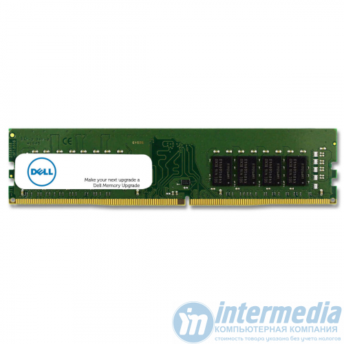 Dell Memory Upgrade SNPVDFYDC/16G AA335286 16GB 2RX8 DDR4 UDIMM 2666MHz ECC (compatible with PowerEdge R230/R240/R330/R340/T130/T140/T30/T330/T340/T40, PowerVault NX440, Precision 430/3431/3440/3630/3