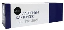 Картридж NetProduct (N-070H) для Canon LBP LBP243/246/MF MF461/463/465, 10,2K