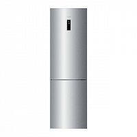 Холодильник Haier C2F637CXRG - Интернет-магазин Intermedia.kg
