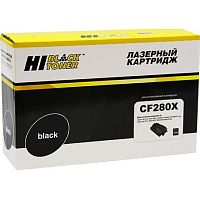 Картридж Hi-Black (HB-CF280X) для HP LJ Pro 400 M401/Pro 400 MFP M425, 6,9K