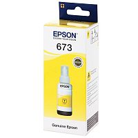  Контейнер с чернилами Epson C13T67344A L800 Yellow ink bottle 70ml - Интернет-магазин Intermedia.kg