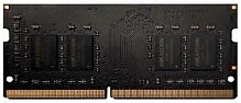 Оперативная память DDR4 SODIMM 4GB PC-21333 (2666MHz) HIKVISION HKED4042BBA1D0ZA1 - Интернет-магазин Intermedia.kg