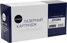 Картридж NetProduct (N-CF226X/CRG-052H) для HP LJ Pro M402/M426/LBP-212dw/214dw, 9,2K