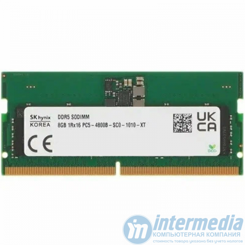 Оперативная память DDR5 SK hynix 8GB DDR5 5600MHz (PC5-44800), SODIMM для ноутбука