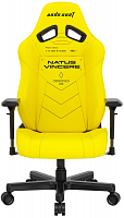 Игровое кресло AD19-05-Y-PV AndaSeat NAVI Edition L YELLOW 4D Armrest 60mm wheels PVC Leather - Интернет-магазин Intermedia.kg