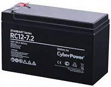 Батарея CyberPower RC12-7.2, Свинцово-кислотная 12В 7.2 Ач, Вес: 2.2 кг, Размер в мм.: 151*65*94 - Интернет-магазин Intermedia.kg