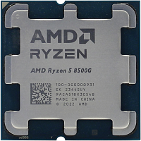 Процессор AMD Ryzen 5 8500G Tray