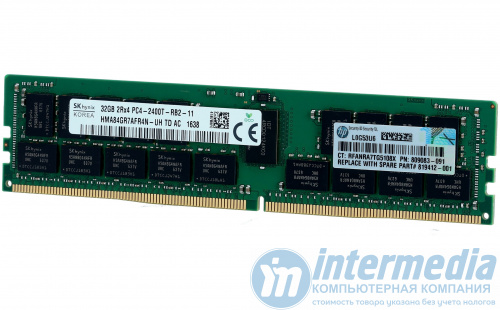 Память ECC RDIMM HPE 2RX4 PC4-2400T-R DDR4  для сервера HPE Gen9, Gen10 32Gb ( 809083-091 809083-091 805351-B21 819412-001 805351-S21 805351R-B21)