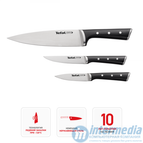 Набор ножей 3пр Tefal K221S375