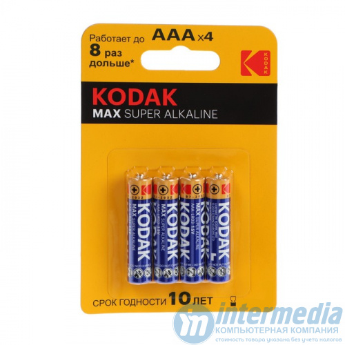 Батарейка Kodak MAX LR03-4BL AAA (блистер 4 шт)