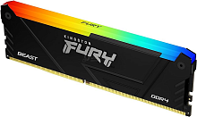 Оперативная память DDR4 16GB PC-25600 (3200MHz) KINGSTON FURY Beast Black RGB [KF432C16BB2A/16] - T