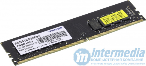 Оперативная память DDR4 16GB Patriot Signature Line 2666Mhz (PC4-21300) CL19 [PSD416G26662]