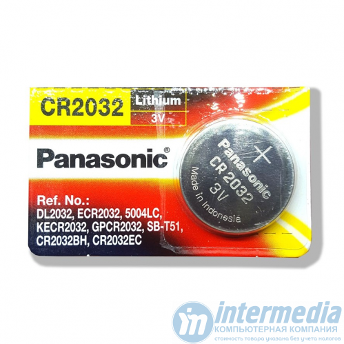 батарейКА  для БИОС 2032 Panasonic