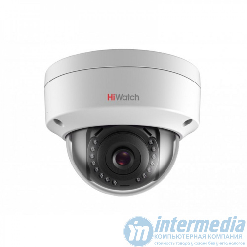 IP camera HIWATCH DS-I202 (E) (2.8mm) купольная,антивандальная 2МП,IR 30M