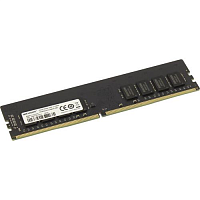 Оперативная память DDR4 8GB PC-25600 (3200MHz) HIKVISION HKED4081CAB2F1ZB1