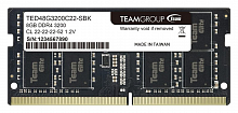 Оперативная память DDR4 SODIMM 8GB PC4 (3200MHz) 1.2V, Team Group ELITE [TED48G3200C22-S01] - Интернет-магазин Intermedia.kg