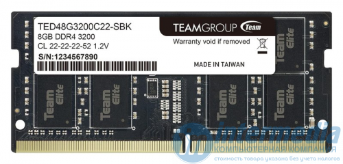 Оперативная память DDR4 SODIMM 8GB PC4 (3200MHz) 1.2V, Team Group ELITE [TED48G3200C22-S01]