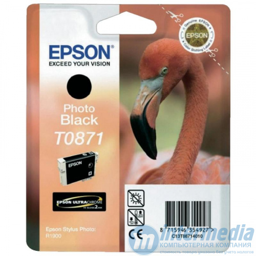 Картридж струйный Epson C13T08714010 R1900 Black ink (Ultra Chrome HiGloss2Ink)