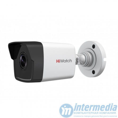 IP camera HIWATCH DS-I450M(C) (2.8mm) цилиндр,уличная 4MP,IR 30M,MIC,microSD