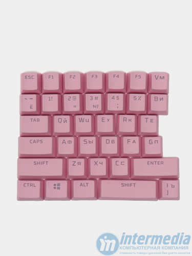 Набор кейкапов HyperX PBT Keycaps Full Key Set 519T9AA#ACB Pink