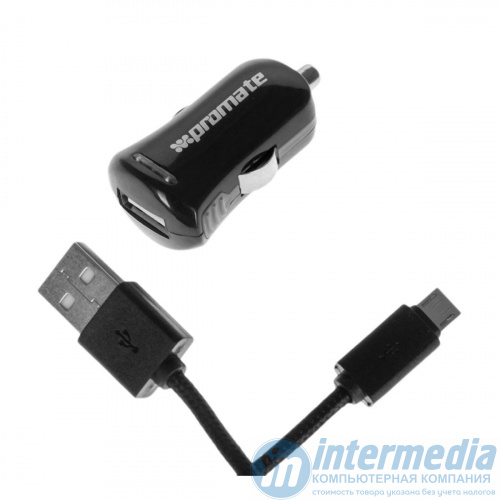 Зарядное устройство Promate uniCharge-M1 автомобильное,1000mA, USB, Micro-USB, кабель1.2 м.