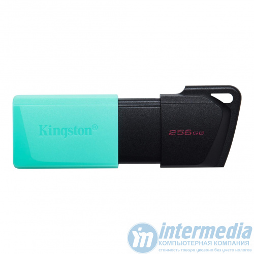 Флеш карта 256GB USB 3.2 Gen1 Kingston DataTraveler Exodia М Бирюзовый-Черный [DTXM/256GB]
