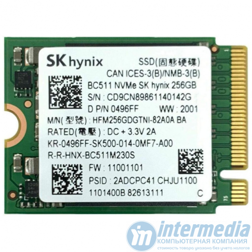 Диск SSD SK hynix 256GB PCIe NVMe Gen4x4, M.2 2230, Read/Write up to 2800/1400MB/s, [HFS256GEJ3X108N BA] OEM