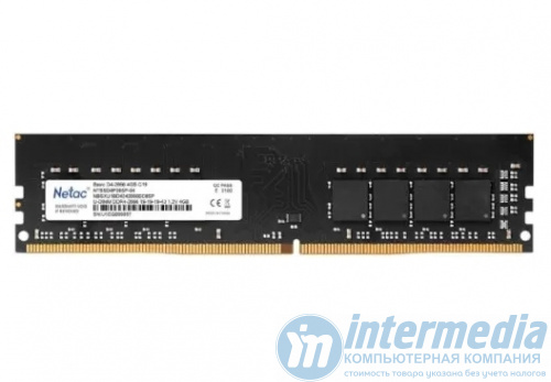 Оперативная память DDR4 8GB Netac Shadow II PC-28800 (3600MHz) CL18 White [NTSWD4P36SP-08W]
