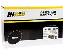 Картридж Hi-Black (HB-CF259X/057H) для HP LJ Pro M304/404n/MFP M428dw/MF443/445, 10K