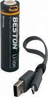 Аккумулятор c USB зарядкой Beston 3.7V 3500 мАh 18650 Li-Ion с защитой - Интернет-магазин Intermedia.kg