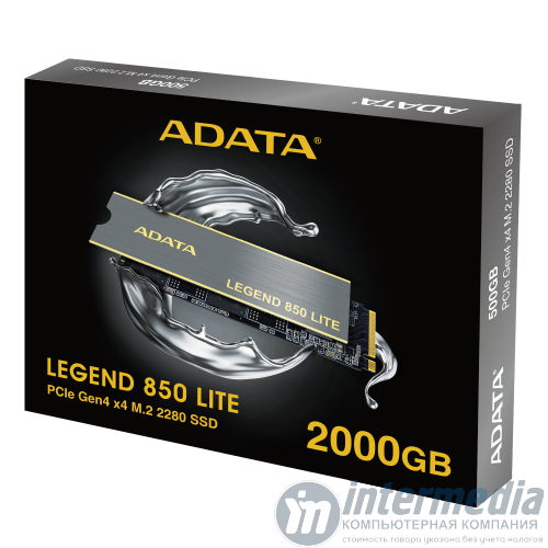 Диск SSD ADATA LEGEND 850 LITE 2TB 3D NAND M.2 2280 PCIe NVME Gen4x4 Read / Write: 5000/4200MB