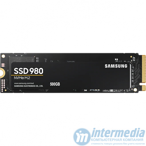 Диск SSD 500GB Samsung 980 MZ-V8V500BW, M.2 2280 PCIe 3.0 x4 NVMe 1.4, Read/Write up to 3100/2600MB/s, Box