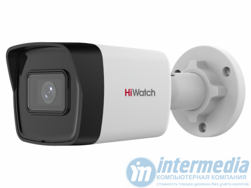 IP camera HIWATCH DS-I200 (E) (2.8mm) цилиндр,уличная 2MP,IR 30M