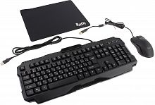 Набор игровой клавиатура+мышь+коврик Smartbuy RUSH Shotgun черный (SBC-307728G-K), шт - Интернет-магазин Intermedia.kg