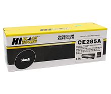 Картридж Hi-Black CE285ACB435/CB436/725 Universal для HP LJ P1005/P1505/M1120/Canon LBP6000, 6018, 6