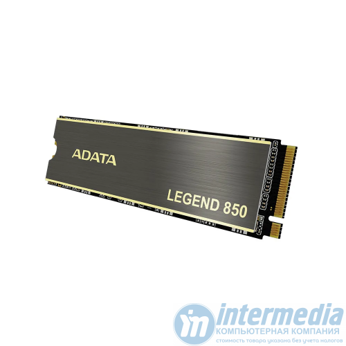 Диск SSD ADATA LEGEND 850 512GB 3D NAND M.2 2280 PCIe NVME Gen4x4 Read / Write: 5000/4500MB